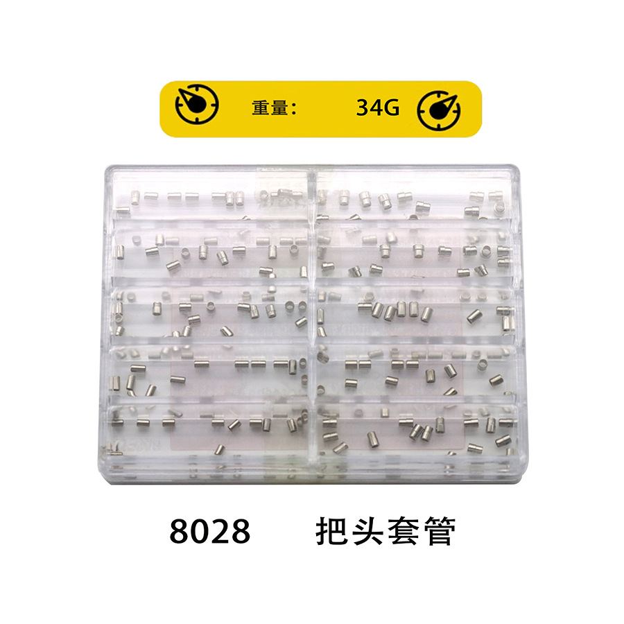 Watch Spare Parts Repair Kit Boxed Stainless Steel Crown Tube Stem Sleeve Waterproof Tube Crown Waterproof Upgrade