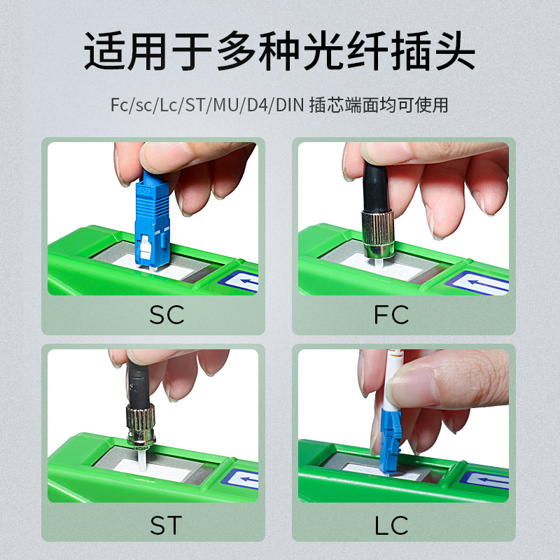 Source Factory Handheld Fiber Optic Cleaning Box Cassette Fiber Optic End Face Cleaner Optical Cable Connector Cleaning Tool