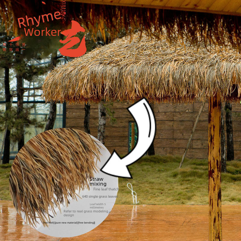 Outdoor Fine Fiber Simulated Thatch Roof Tiles New Style Fine Grass Simulated Straw Roof Flame-Retardant Thatch Eaves Hanging Decoration
