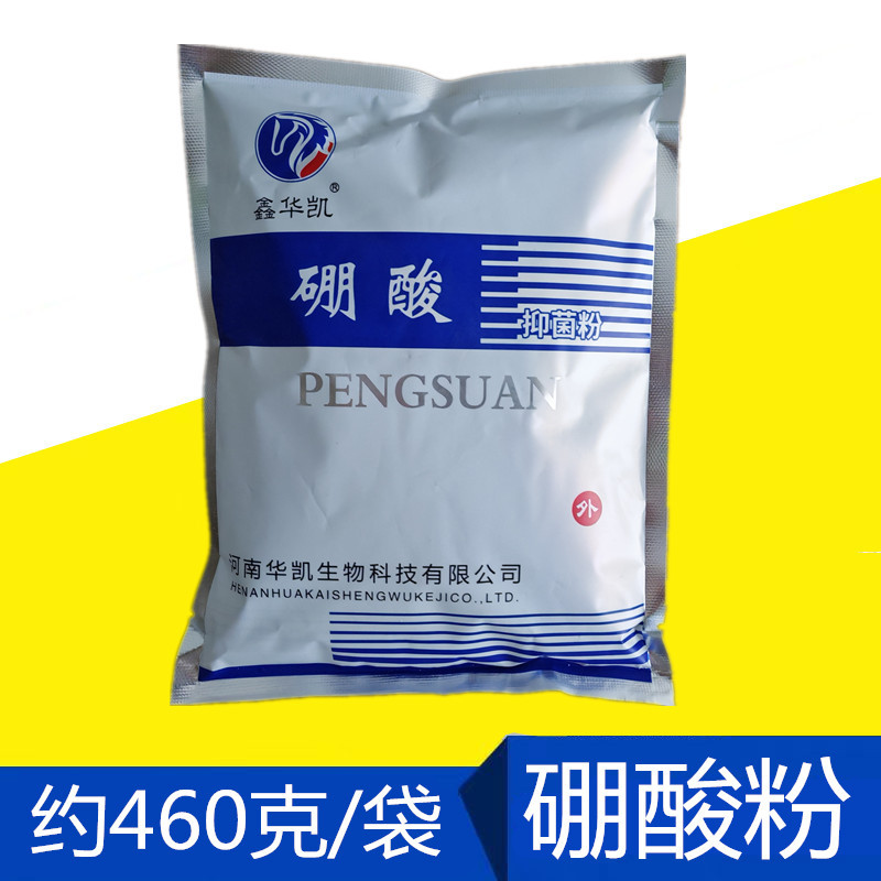 Борная кислота Xinhua Kai 500Г±50Г, бытовая борная кислота