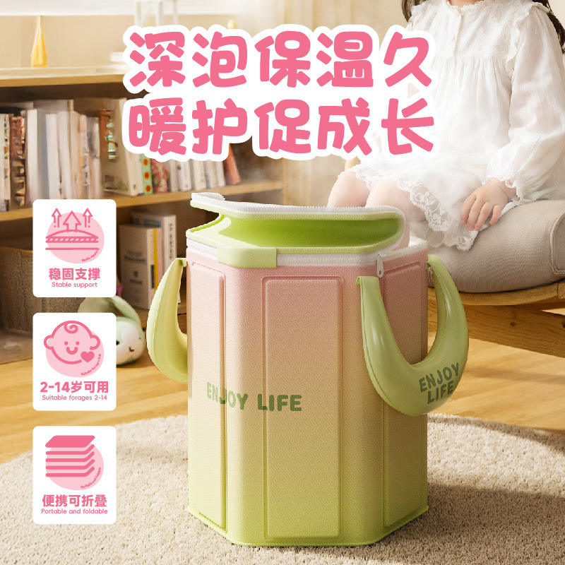 Складная сумка для ножной ванны Jiashu, портативная, глубокое ведро для ножной ванны выше колена, плюс высота выше икры