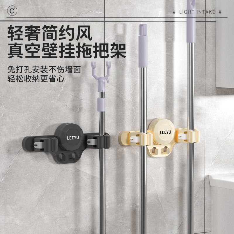 Клипса для швабры с присоской, стеллаж для хранения, сильный фиксатор, настенная клипса для ванной