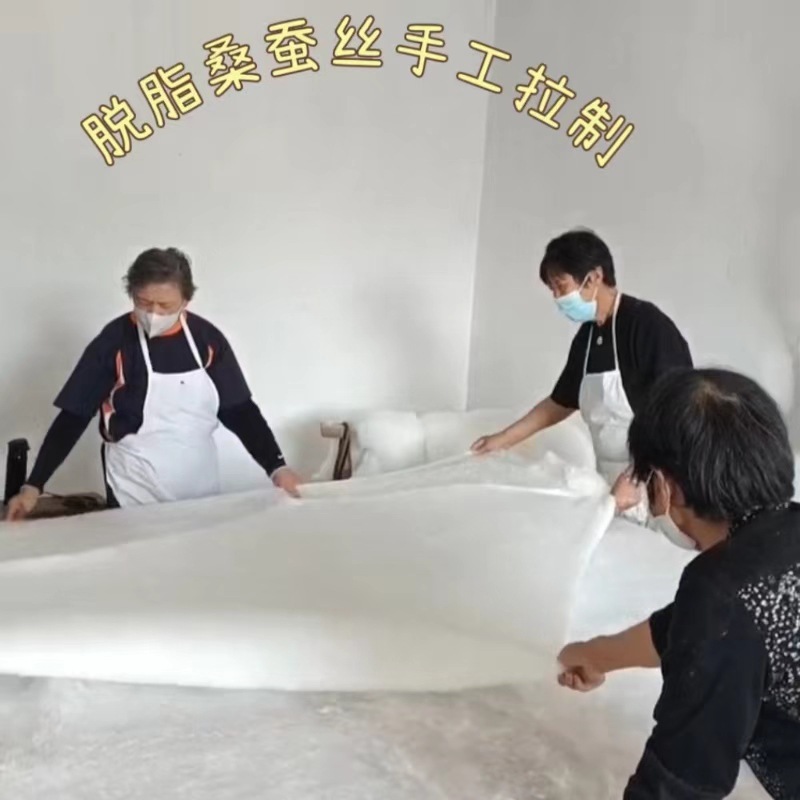 Шелковое одеяло из тутового шелкопряда, двойное, скин шелк, бесплатная реновация, сырье из тутового шелка 0.5кг прямая поставка