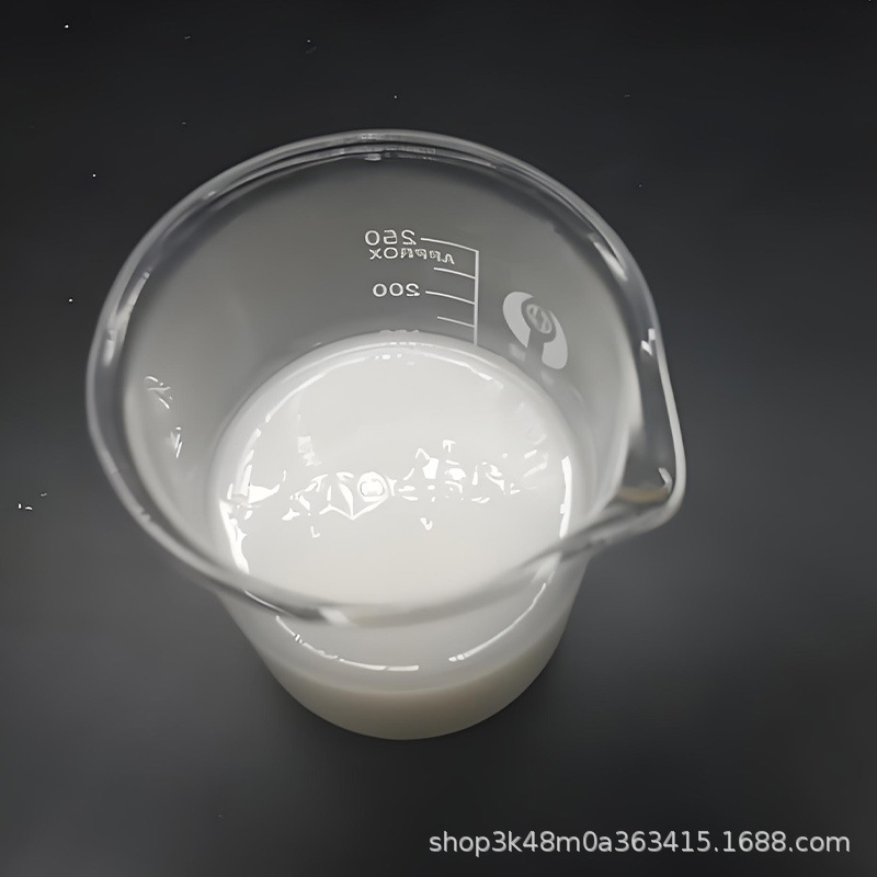 Wanhua Chemical Archsol 8035 Acrylic Copolymer Emulsion, Styrene-Acrylic Emulsion, Suitable for Preparing Real Stone Paint