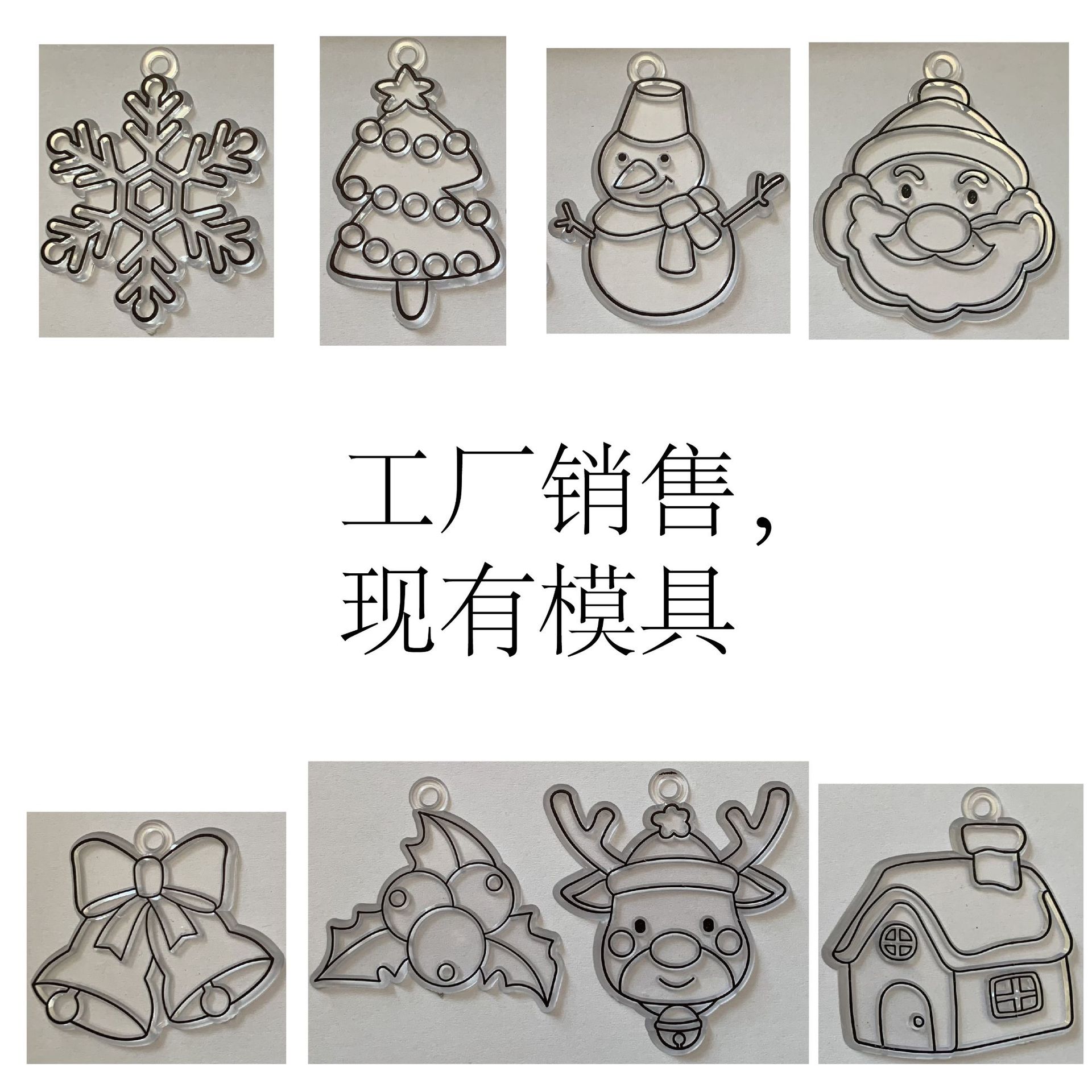 Рождественский полупрозрачный пластиковый лист для творчества, окно, снеговик, старик