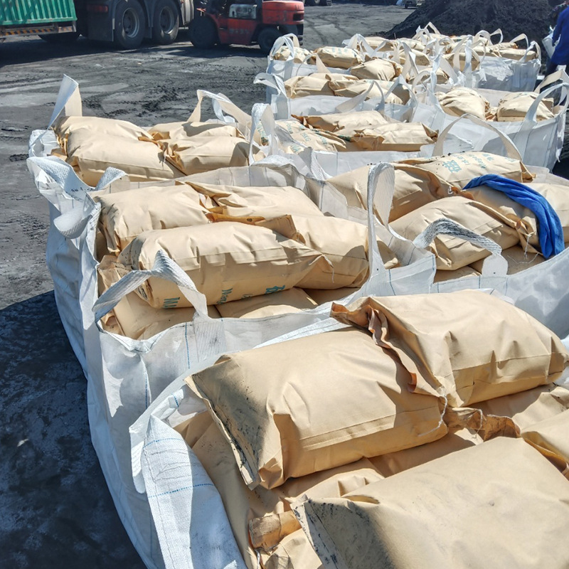 Supply of Medium Powder Ferrite Magnetic Powder Ultra-Fine Magnetic Powder Iron Oxide Powder Sewage Treatment Iron Powder Coal Washing Magnetic Powder