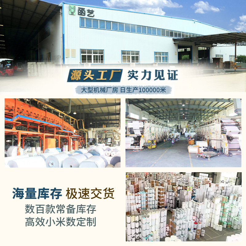 Manufacturer Wholesale Self-Adhesive Thickened Imitation Marble Wallpaper Stickers Waterproof, Oil-Proof and High Temperature Resistant Kitchen Renovation Wall Stickers