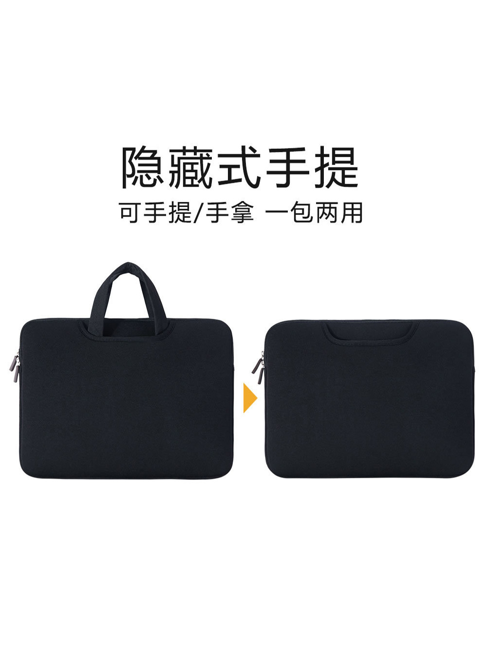 Foam Anti-Drop Inner Bag Portable Laptop Tablet Cross-Border Wholesale Huawei 16 Shockproof Portable