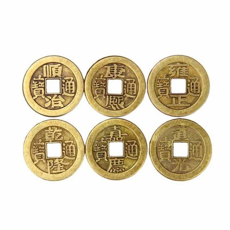 Factory copper money wholesale brass copper money five Emperor money alloy copper five Emperor money shake sound explosion imitation brass antique coins