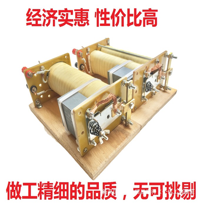 Old-Fashioned White Golden Machine Inverter Head Double Transformer Coil Manual 12V Boost Pulse Digital Transformer Others
