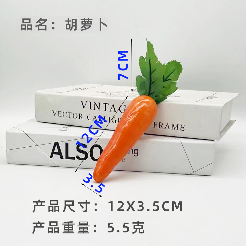 [Accessories] Battery/color box/charger/screwdriver/screw/dog rope/Bell/carrot/bubble liquid