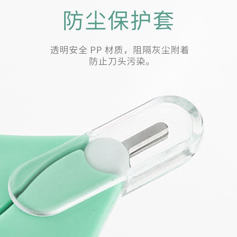 Xierbao Brand New Baby Safety Scissors Small Nail Scissors Baby Nail Care 9057