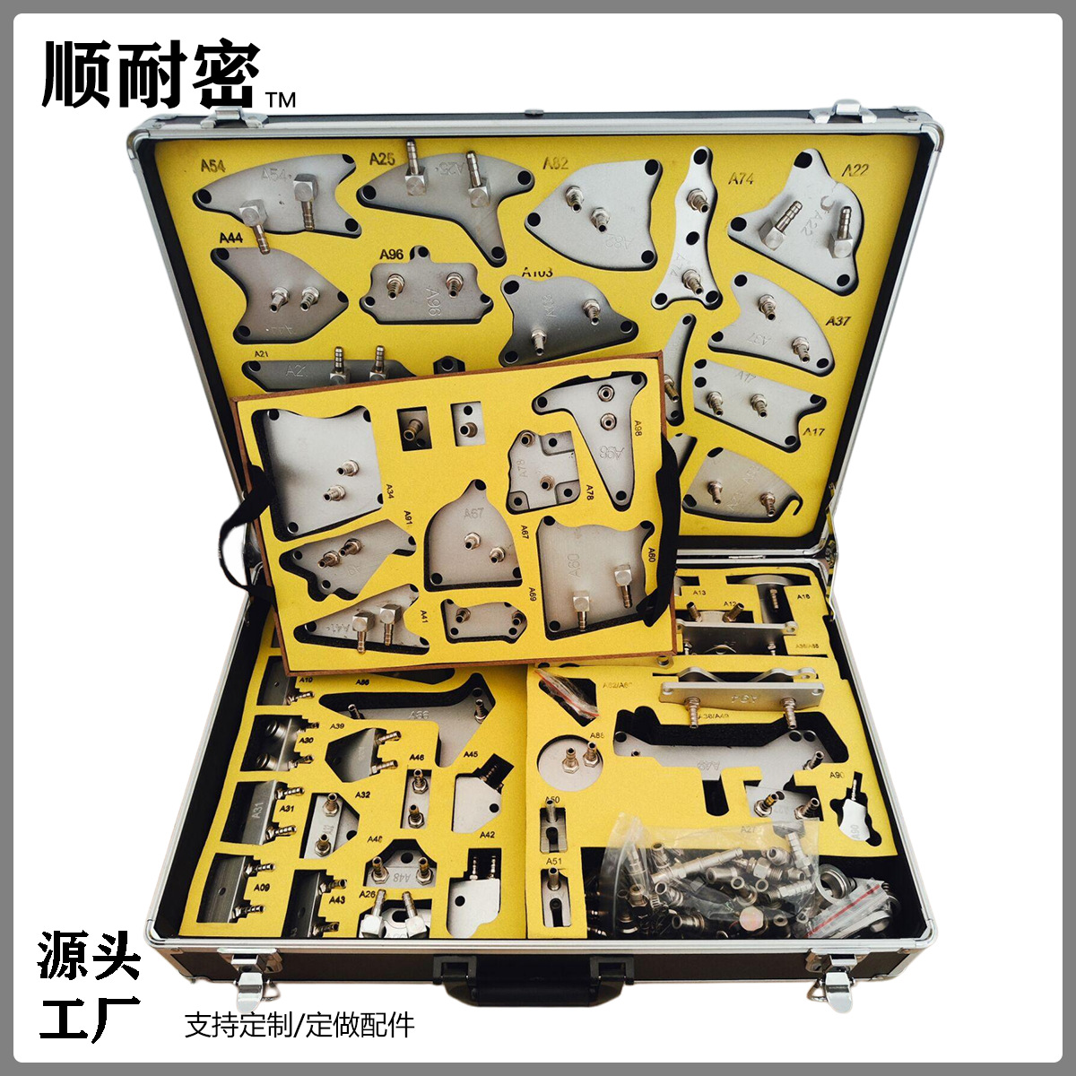 Соединитель переключателя автоматической трансмиссии (140), набор из 105 специальных соединителей для замены масла в коробке передач