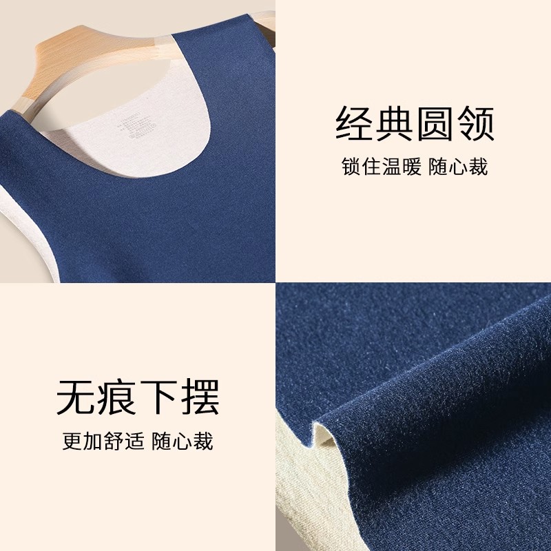 Autumn and Winter silk wool plush women's thermal underwear vest men's double-sided brushed seamless thermal vest