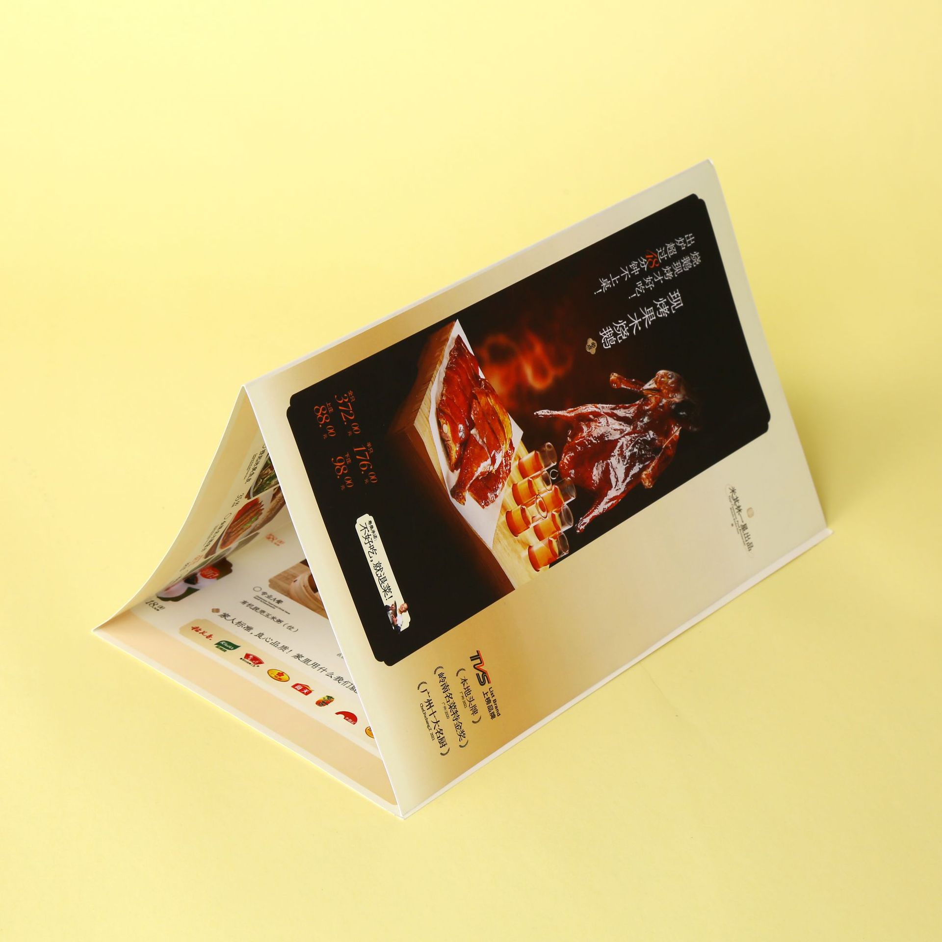 Folding Printing Folding Three Folding Multi-Folding Color Page Publicity Folding Single Page Folding Card Instruction Manual Production Factory