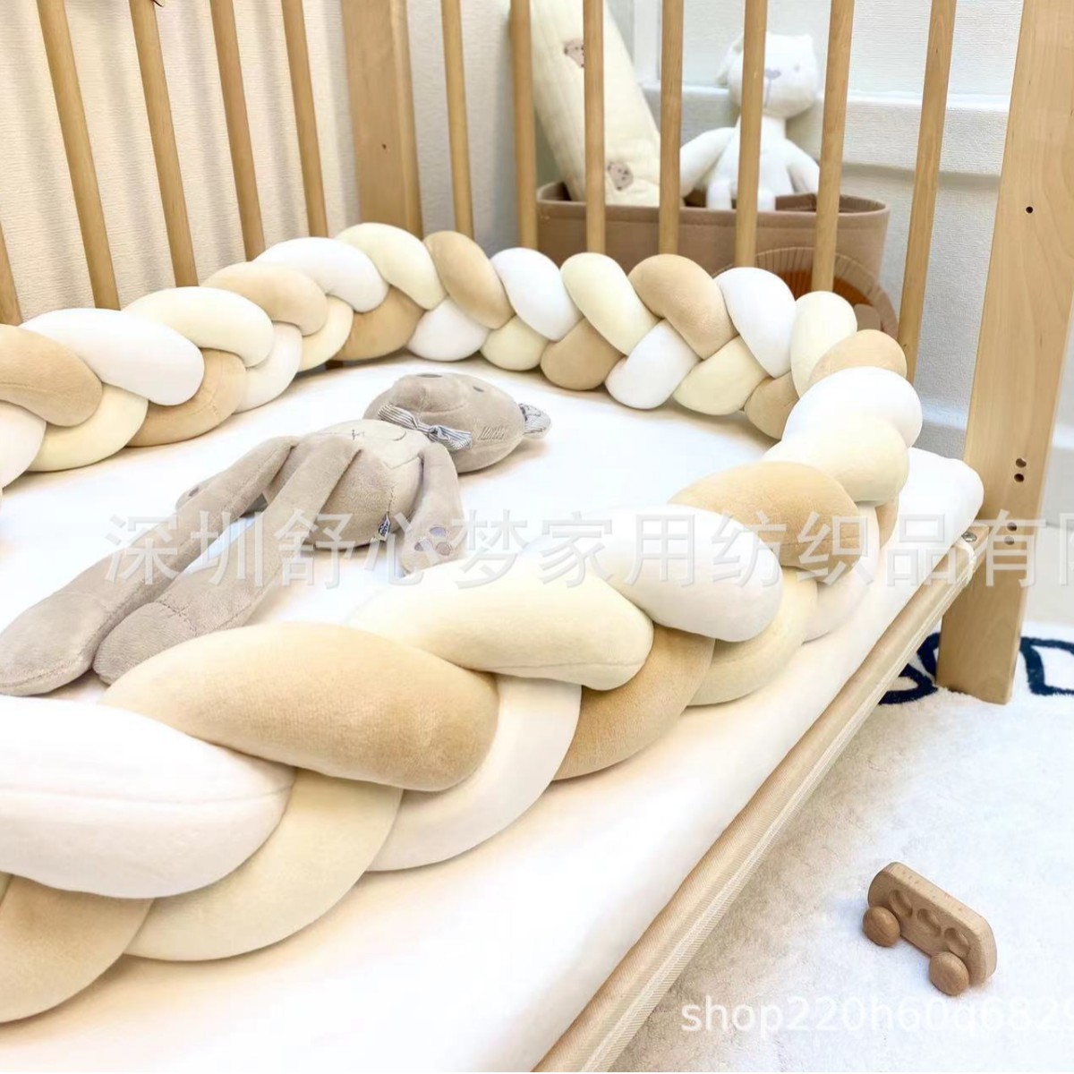 White Six-strand Braided Bed Woven Long Knot Ball kont Ball Children's Anti-collision Strip Cushion Pillow Four-Strand