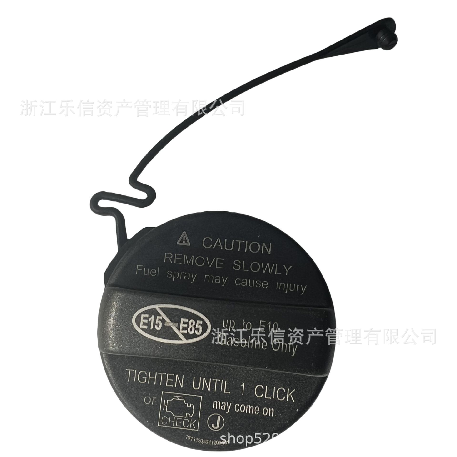 77300-52030/77300-07030/06040 подходит для FT Camry Corolla RAV4, крышка топливного бака