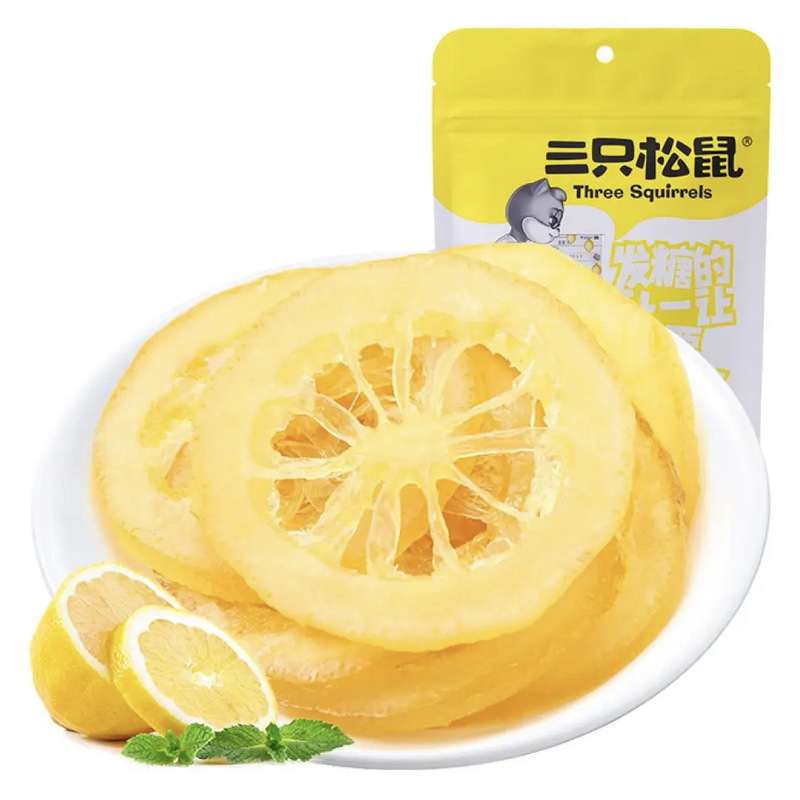 Three Squirrels Dried Lemon 66g Instant Fruit Dried Sweet and Sour Lemon slices Tea bubble water Lemon slices Casual snacks
