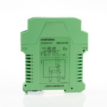 Chenzhu Chenzhu Isolator Cz3035 Cz2047 Cz2067 Cz2071 Cz2083 Cz2547