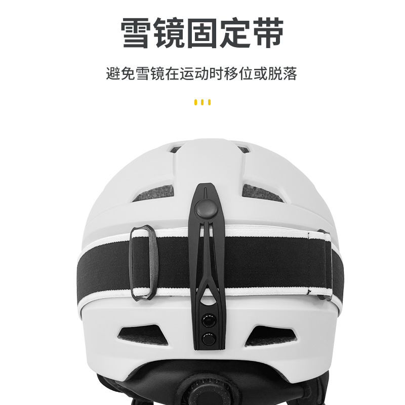 Cross-border new ski helmet set for adults and children outdoor sports universal one-piece goggles with safety helmet