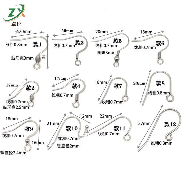 Cross-Border Popular Stainless Steel Ear Hook Question Mark Hook Jewelry Hook Gold Earring Hook Handmade DIY Ear Jewelry Accessories