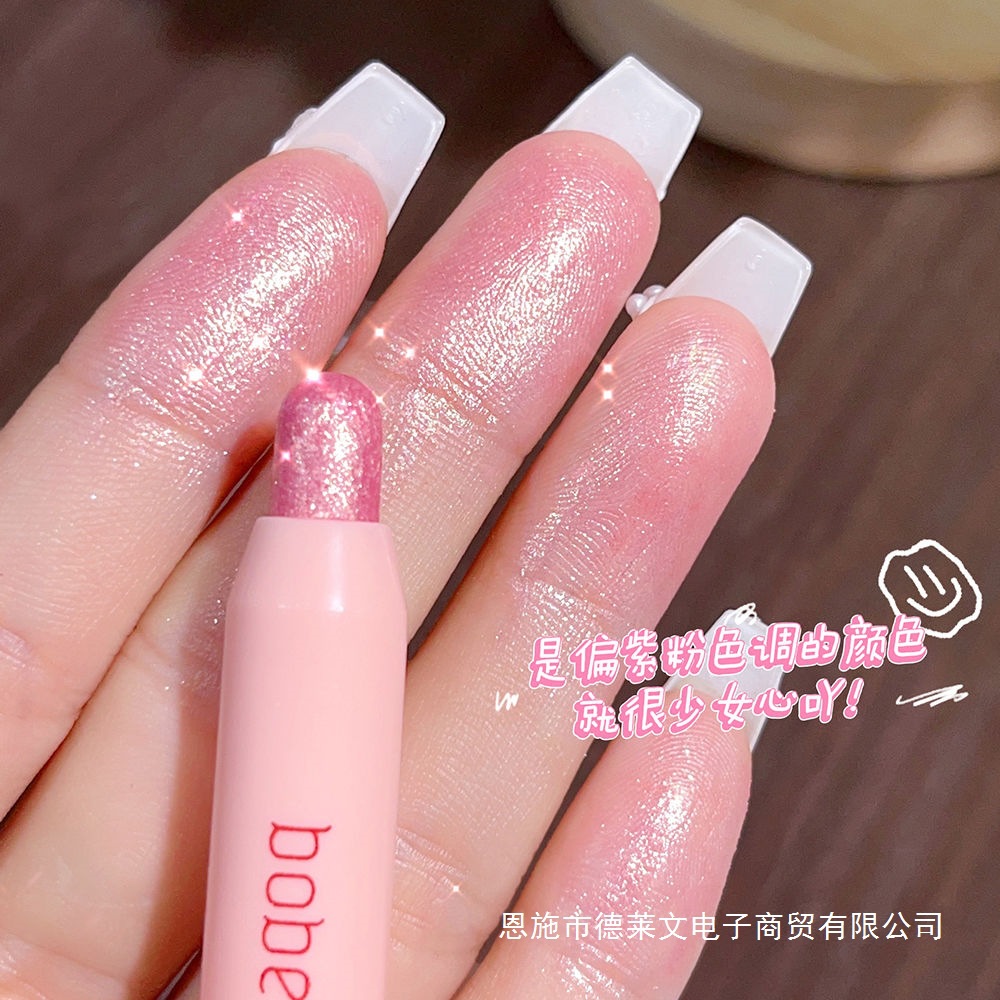 Pure Desire and Innocence ~ Highlighter Pen with Fine Glitter for Eye Shadow Stick and Pearlescent Brightening for Students