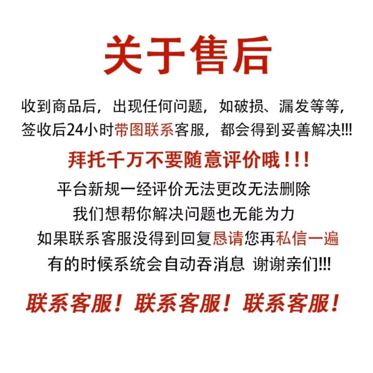 [Cat Catching Fish] Spicy Sweet and Sour Sea Flower Fish Snack Brand Rice Spicy Fish Fillet Hunan Specialty Fragrant