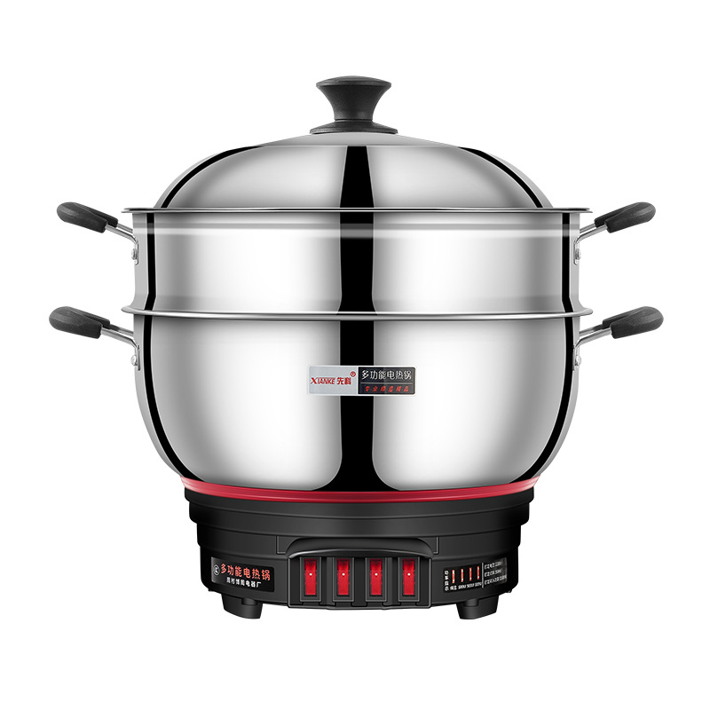 Xianke Electric Wok Multifunctional Household Electric Hot Pot Student Dormitory Noodle Cooking Small Electric Pot Cooking All-In-One Pot Aliexpress