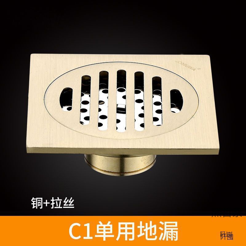 Stainless Steel Floor Drain Bathroom Balcony Sewer Anti-odor Anti-reverse Water Insect-proof Washing Machine All Copper Floor Drain