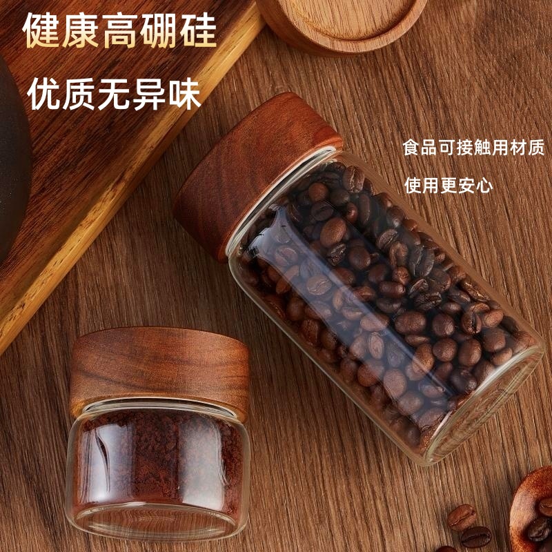 High Borosilicate Acacia Wood Glass Storage Jar Threaded Mouth Kitchen Storage Jar Tea Sealed Jar Moisture-Proof Coffee Bean Jar
