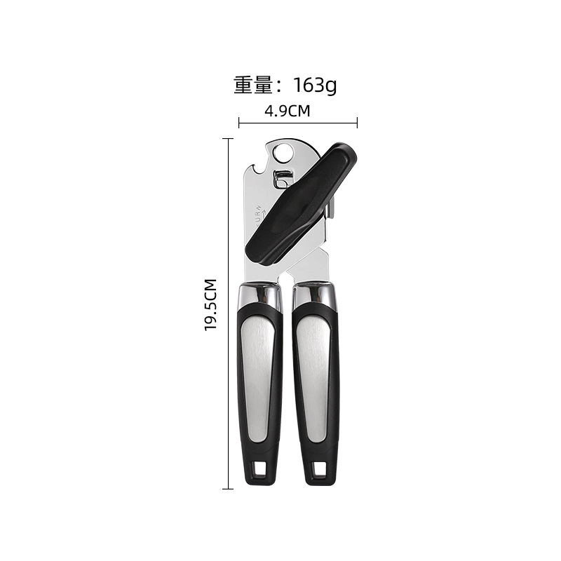 Can opener kitchen gadget can multi-function lid opener cross-border manual iron can lid opener