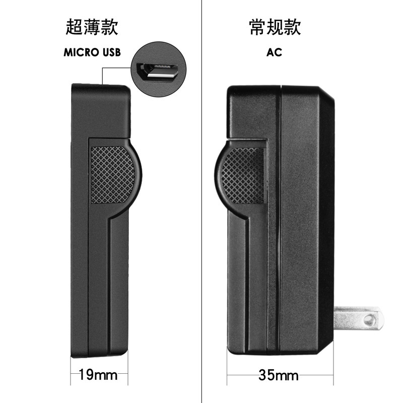 Factory DirEct SalEs Digital SuitablE for Canon LPE17 BattEry Lp-E17 CodE CamEra ChargEr USB Ultra-thin TravEl Stand ChargEr