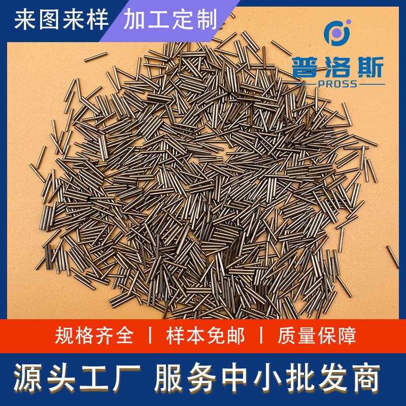 Круглый прут из нержавеющей стали 304/316, обработка на ЧПУ, медицинские аксессуары