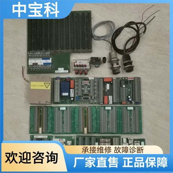 Аксессуары для испытательной машины Heuft