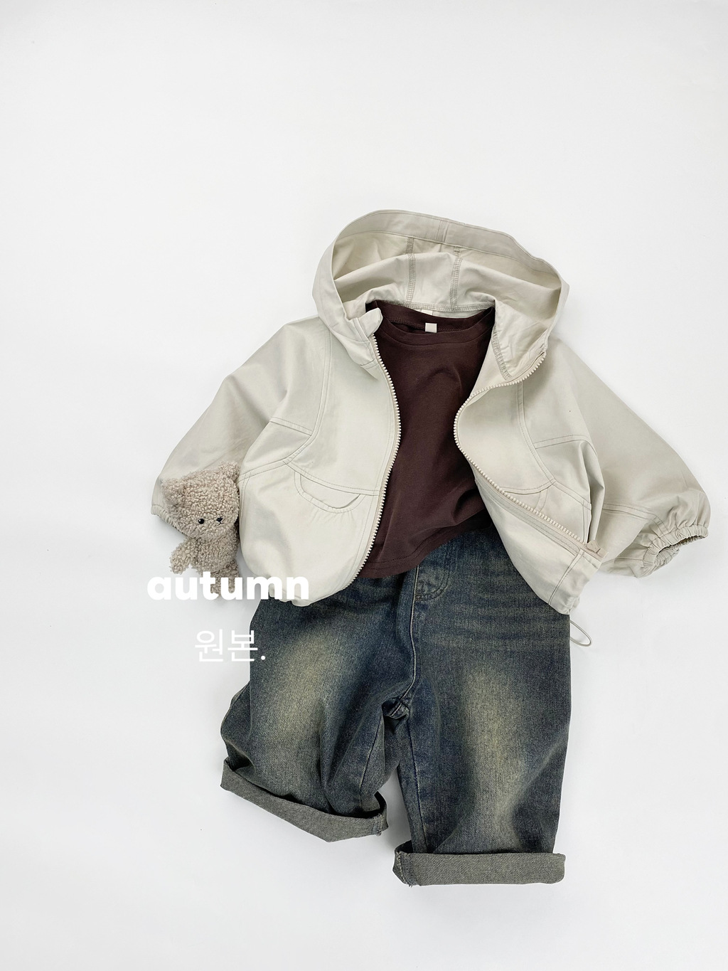 Children's Outwear Autum New Style Korean Style Thin Windbreaker Hooded Casual Jacket for Boys and Girls, Windproof Jacket for Small and Medium-Sized Kidsren