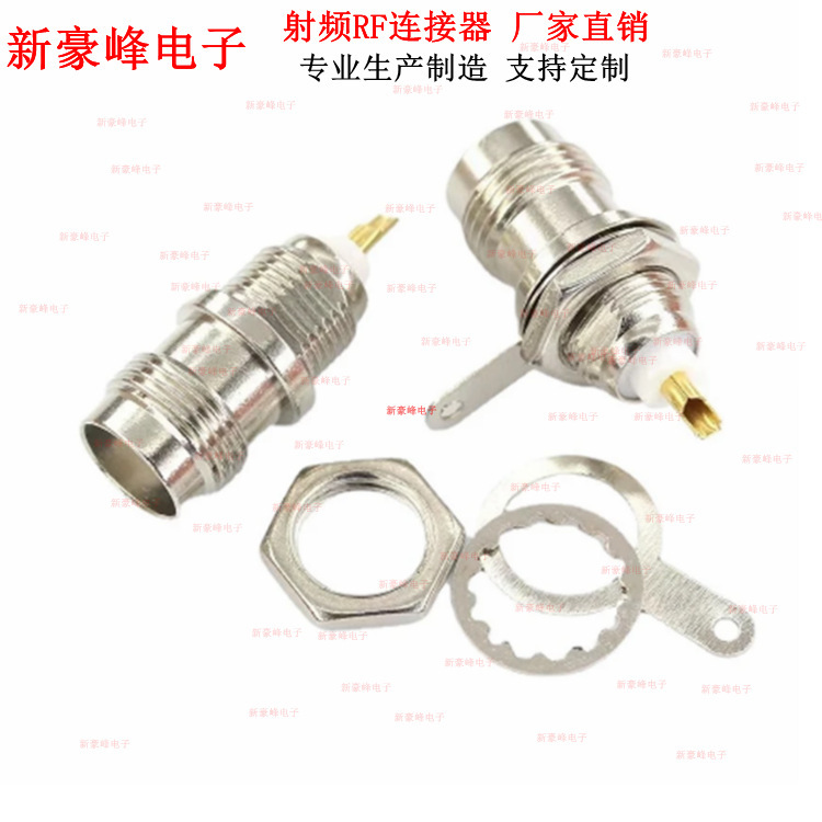 Разъем Tnc-50Ky для осциллографа из латуни с гайкой и прокладкой для крепления к плате Gprs