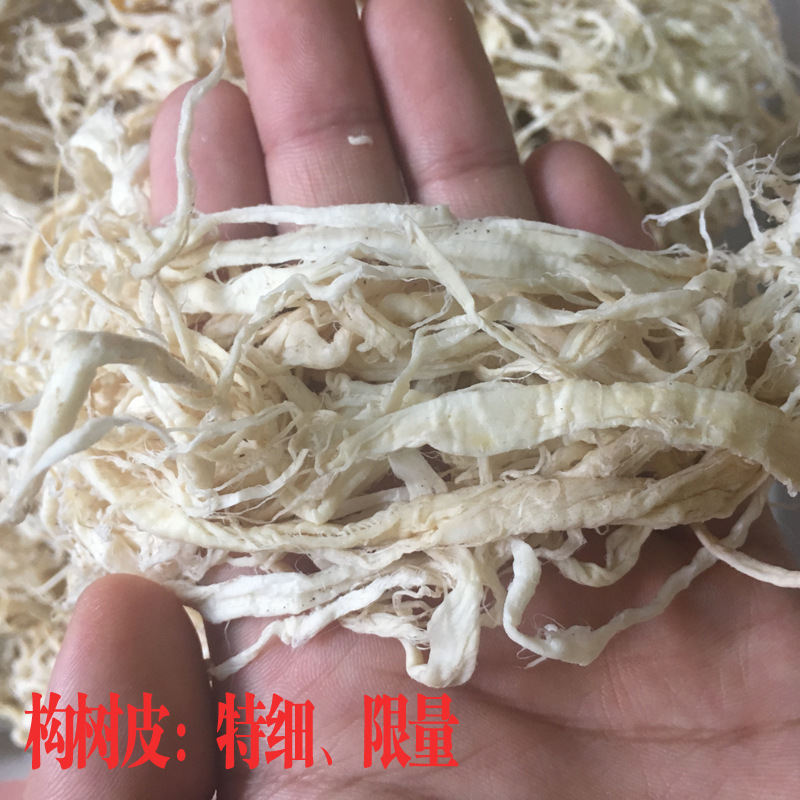 Finished Banyan Bark, High-Quality Banyan Bark in Stock, Ancient Papermaking Rice Paper, Yunlong Paper, Originally White Banyan Bark