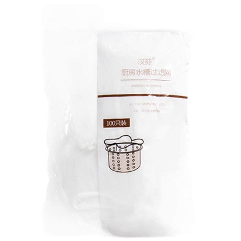 Disposable Sink Strainer for Kitchen Sink, Dishwashing Sink, and Drain Basket