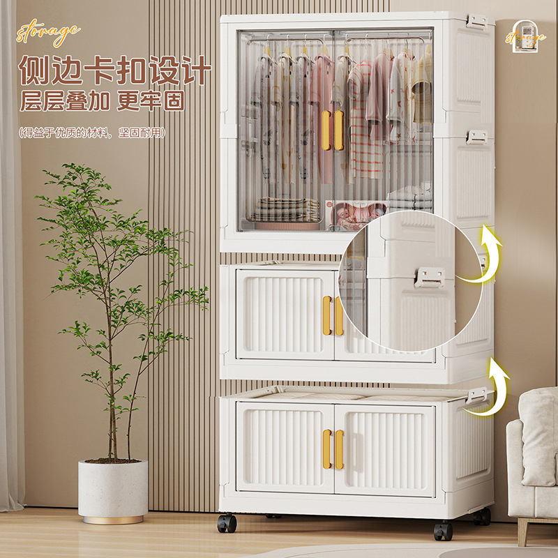 No-Assembly Folding Children's Simple Wardrobe Storage Cabinet for Bedroom and Living Room, Storage Cabinet for Rental House Organization