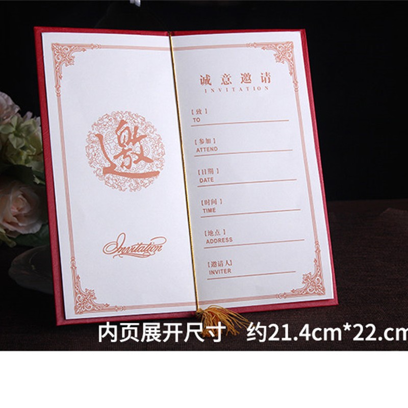 Business Invitations Wholesale Birthday Invitations Event Invitations Opening Meeting Housewarming Gold Stamping Craft Festive Manufacturer