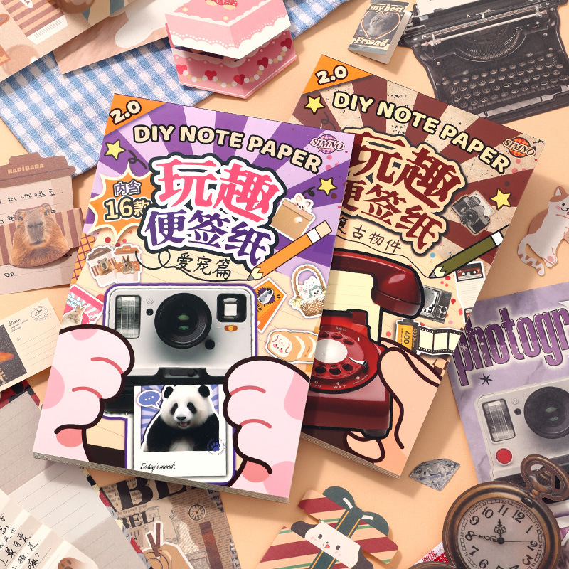 Креативная записная книжка для заметок, художественные материалы, DIY, подарок для студентов, ретро набор наклеек