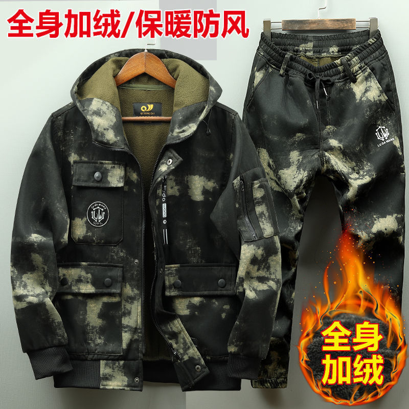 Winter Velvet Camouflage Suit Men's Waterproof Thickeneded Labor Protection Work Clothing Men's Work Jacket to Prevent Cold and Heattech