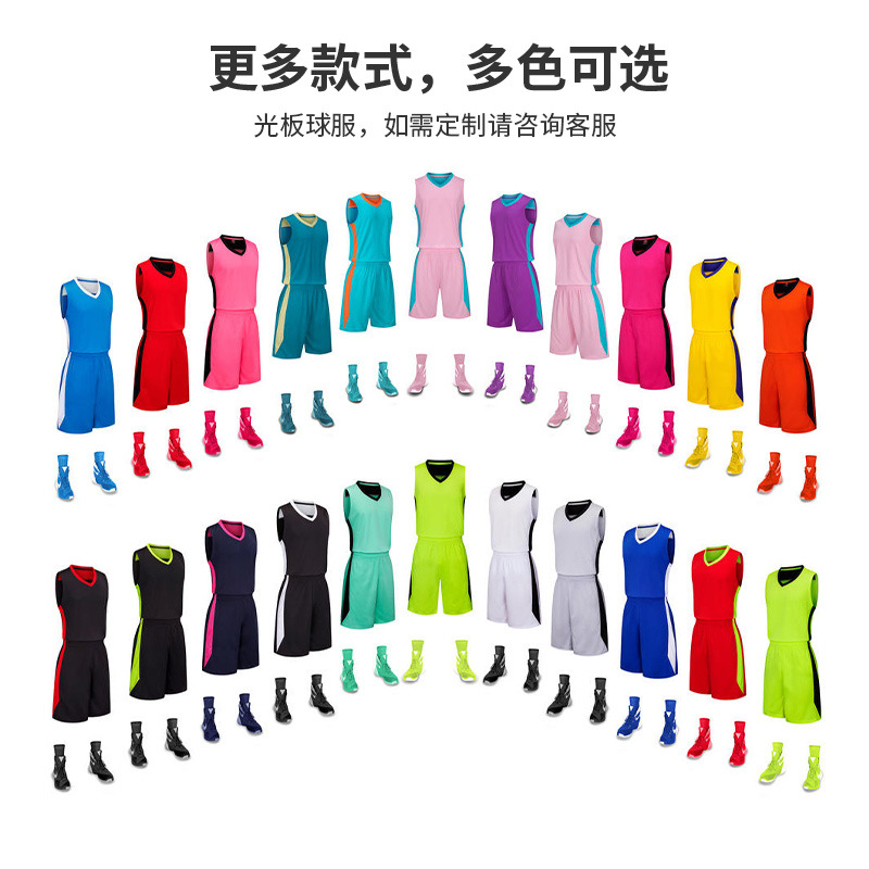 Summer Children's Basketball Clothes suit Men's Quick-Dry Student Competition Team Clothes Printing Quick-Dry Breathable Sports Vest Jersey