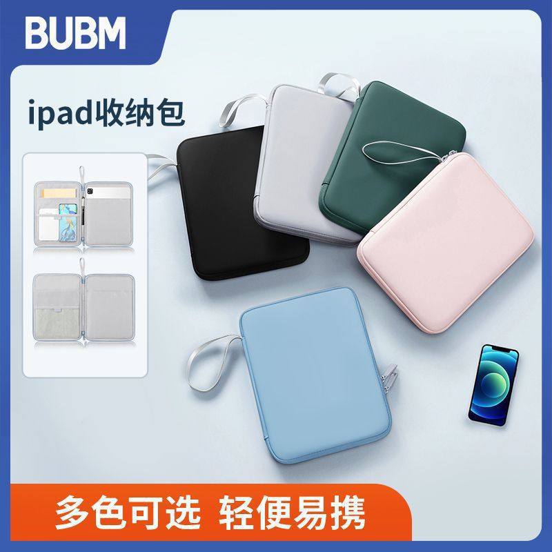 New Tablet Bag Handbag Suitable for Business Trip Tablet iPad Liner Laptop Bag