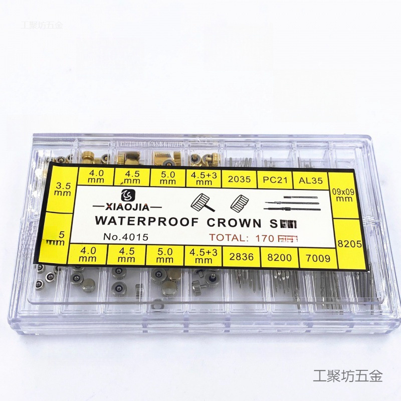 Коробка Медная высококачественная прецизионная водонепроницаемая корона для часов с рычагом для регулировки времени Аксессуары для часов