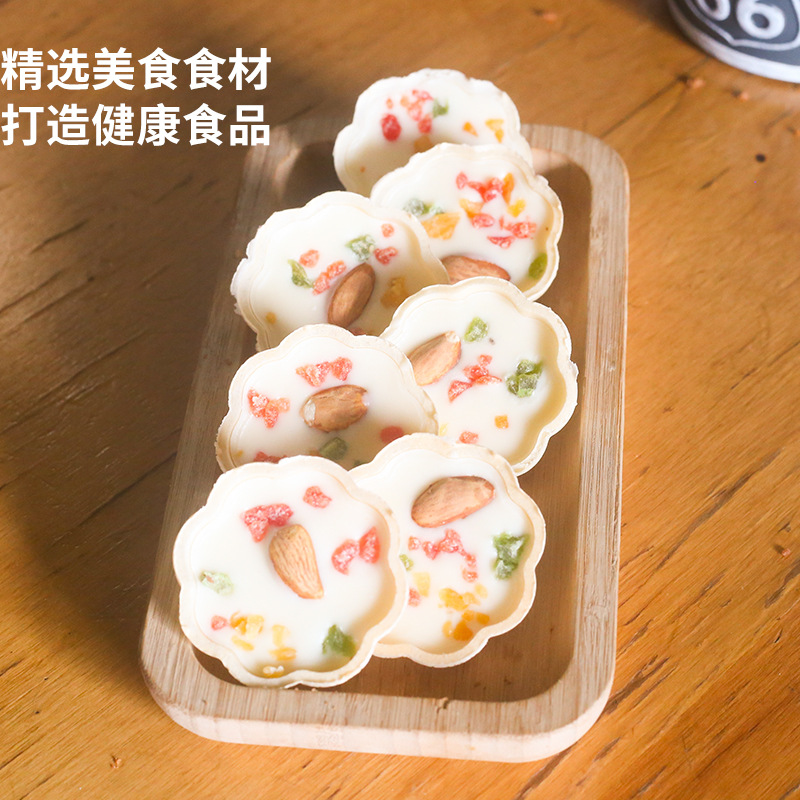 New Ways to Eat Yogurt! Roasted Nuts, Xinjiang Raisins, Almonds, Cranberries, Chocolate Snacks, Milk Skin