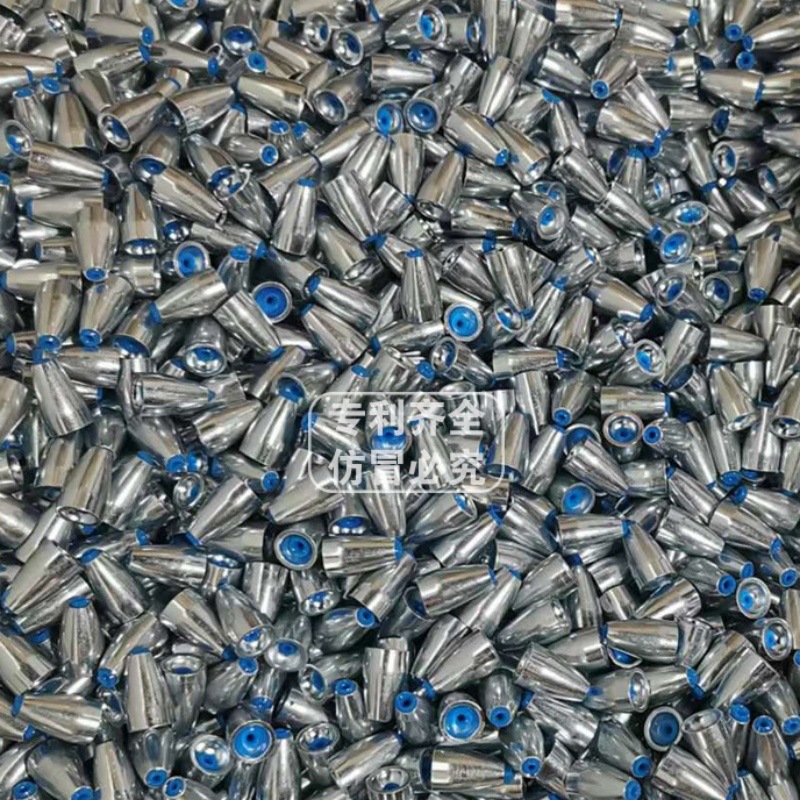 Carbon steel alloy bullet pendant with plastic core Texas fishing group bullet lead imitation tungsten steel soft heart bullet lead Luya lead pendant