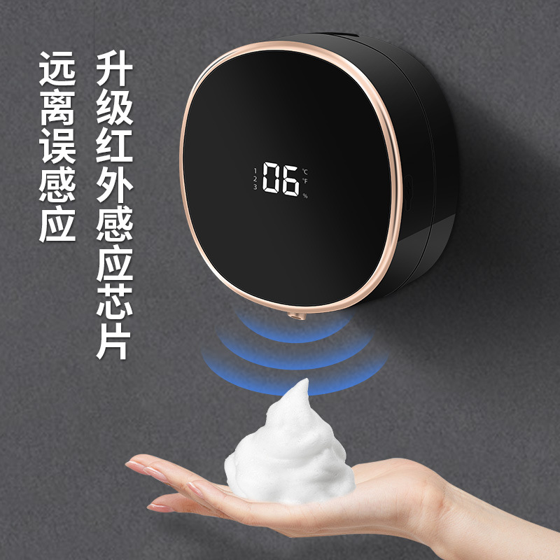 Factory Direct Supply of Smart Sensor Hand Washers, Automatic Foam Soap Dispensers, Wall-Mounted Hand Sanitizer Machines, Cross-Border Mobile Phone Washers