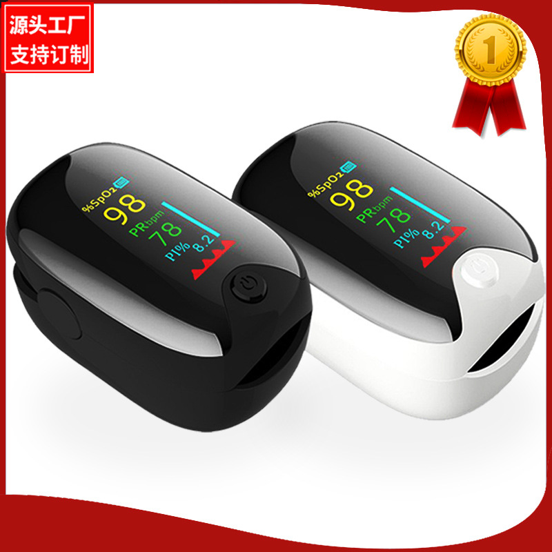 Foreign Trade Cross-Border Portable Clip-On Bluetooth Oximeter Pulse Heart Rate Monitor