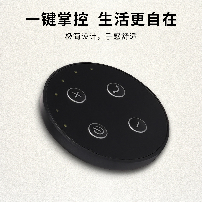 Huade Applicable Electric Fan Accessories Remote Control Fan Controller Hd05C Rf Remote Control